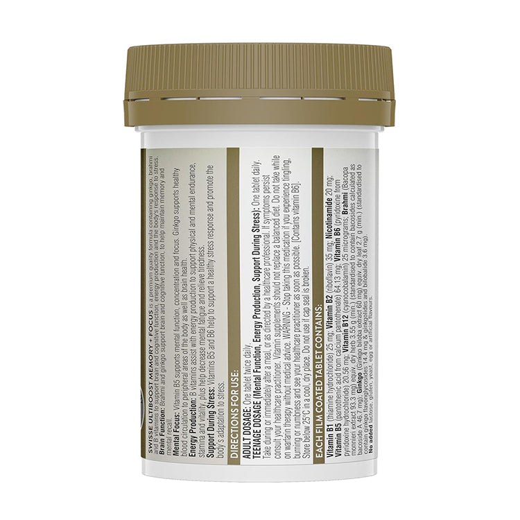 Swisse Ultiboost Memory + Focus 50 Tablets